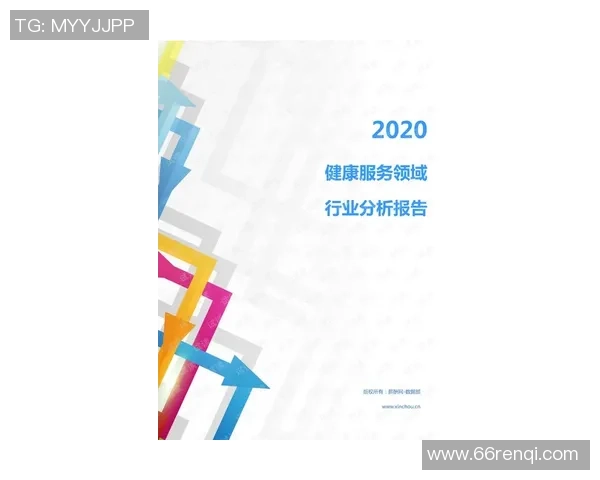跳线足球：在城市街头释放激情与创意的全新运动体验